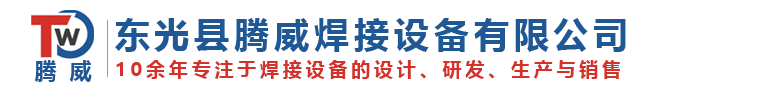 山東森納機(jī)械設(shè)備制造有限公司